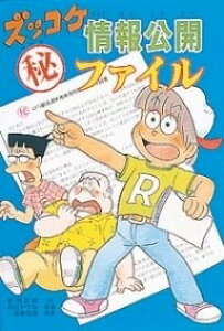 [] YbRPJijt@Cy10,000~ȏ㑗z(YbRPWEzEREJC}qt@C)