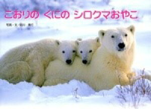 [] ̂ɂ̃VN}₱y10,000~ȏ㑗z(RImNjmVN}IR)