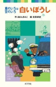 [] i002 2jԂ̂͋̂@ڂy10,000~ȏ㑗z(N}mCn\mCVC{EV)