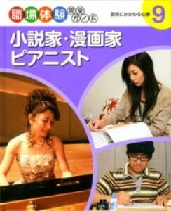 [] ƁEƁEsAjXgy10,000~ȏ㑗z(VEZcJ}KJsAjXg)