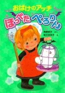 [] i25j΂̃Ab`@ق؂؂y10,000~ȏ㑗z(IoPmAb`zby^y25)