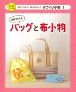 [] obOƕzy10,000~ȏ㑗z(}Cj`cJGobOgkmRm)