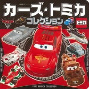 [] J[YEg~JRNVy10,000~ȏ㑗z(J[Yg~JRNV)