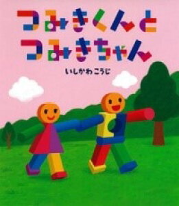 [] ݂Ƃ݂y10,000~ȏ㑗z(c~LNgc~L`)