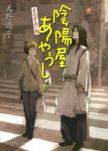 [] iPmn4 2j낸肢@Az₤y10,000~ȏ㑗z(YEiChRI~EAEV)