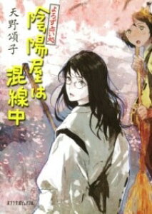 [] iPmn4 7j낸肢@Az͍y10,000~ȏ㑗z(YEiChRI~EnRZ`E)