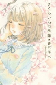 [] 炢̋G߁y10,000~ȏ㑗z(TNCmLZc)