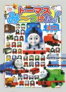 [] g[}X݁[I@~jy10,000~ȏ㑗z(g[}X~[cP^~j)