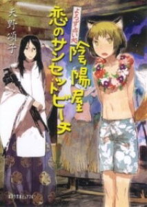 [] iPmn4 10j낸肢@Az̃TZbgr[`y10,000~ȏ㑗z(YEiChRI~ERCmTZbgr[`)