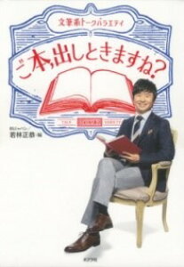 [] {AoƂ܂ˁHy10,000~ȏ㑗z(Sz_VgL}Xl)