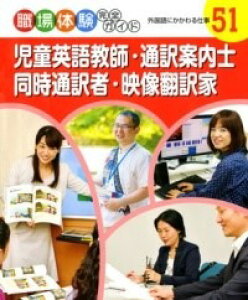 [] pꋳtEʖēmEʖҁEf|Ɓy10,000~ȏ㑗z(WhEGCSLEVcENAiCVhEWcENVGC]EzNJ)