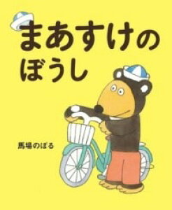 [] ܂̂ڂy10,000~ȏ㑗z(}AXPm{EV)