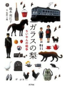 [] KX̗@̐푈y10,000~ȏ㑗z(KXmiV`CmZ\E)