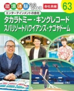 [] ^Jg~[ELOR[hEXp][gnCAYEiSh[y10,000~ȏ㑗z(^Jg~[LOR[hXp][gnCAYiSh[)