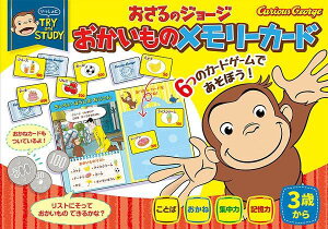 [] ̃W[W@̃[J[hy10,000~ȏ㑗z(ITmW[WIJCm[J[h)