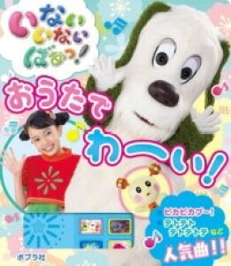 [] ȂȂ΂I@Ł@[Iy10,000~ȏ㑗z(CiCCiCoAb! IE^f [C!)