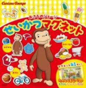 [] ̃W[W@}Olbgy10,000~ȏ㑗z(ITmW[WZCJc}Olbg)