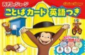 [] ̃W[W@Ƃ΃J[h@py10,000~ȏ㑗z(ITmW[WRgoJ[hGCScL)