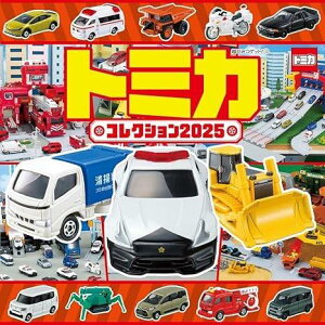 [] g~JRNV2025y10,000~ȏ㑗z(g~JRNV2025)