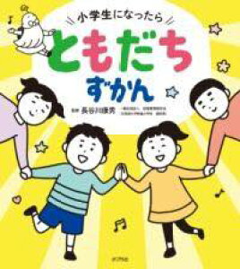 [] wɂȂ@Ƃy10,000~ȏ㑗z(VEKNZCjib^g_`YJ)