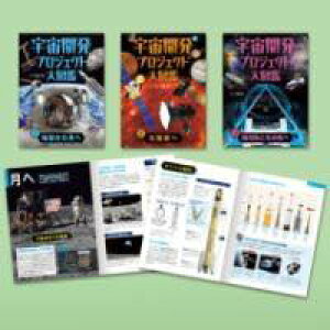 [] FJvWFNg}ӁiS3jyz(E`EJCncvWFNg_CYJ[3J)