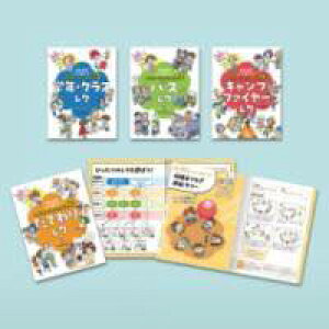 [] ݂Ȃnbs[I@NG[VACfAiS4jyz(~iKnbs[NG[VACfA[4J)