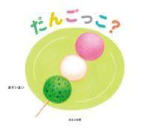 [] 񂲂Hy10,000~ȏ㑗z(_SbR)