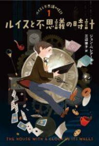 [] CXƕsvc̎vy10,000~ȏ㑗z(CXgtVMmgPC)