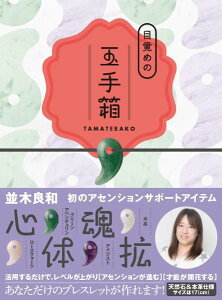 [] ڊo߂̋ʎ蔠@t@CtiDLj^ ǘay10,000~ȏ㑗z(Um^}eoR)