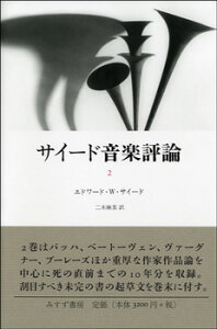 [] TC[hy]_i2j@Gh[hEWETC[h^y10,000~ȏ㑗z(TC[hIKNqE(2) Gh[hEWETC[h/`)