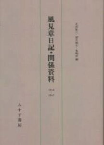 [] ͓LE֌W VŁyz(JU~ALjbLJPCVE)