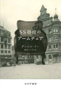 [] SSZ̃A[`FAy10,000~ȏ㑗z(GXGXVEREmA[`FA)