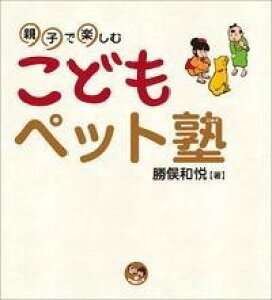 [] eqŊyނǂybgmy10,000~ȏ㑗z(IRf^mVRhybgWN)