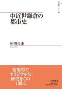 [] ߐq̓ssjy10,000~ȏ㑗z(`ELZCJ}NmgVV)