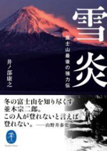 [] ቊ@xmRŌ͓̋`y10,000~ȏ㑗z(LG tWTTCSmLENf)