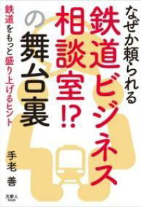 [] ȂSrWlXkIH̕䗠y10,000~ȏ㑗z(i[J^echErWlXVE)