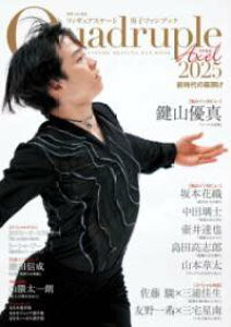 [] tBMAXP[gjqt@ubN QUADRUPLE AXEL 2025 V̖Jy10,000~ȏ㑗z(tBMAXP[g_Vt@ubN)