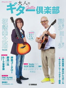 [y] }nbNV[Y207@l̃M^[yy10,000~ȏ㑗z(}nbNV[Y207IgimM^[Nu)