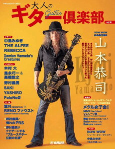 [y] }nbNV[Y211@l̃M^[yvolD4y10,000~ȏ㑗z(}nbNV[Y211IgimM^[Nuvol.4)