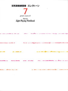 [y] GNg[tK@7y10,000~ȏ㑗z(GNg[VPG\EVEV7LE)