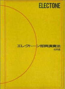 [y] GNg[t@@pҁy10,000~ȏ㑗z(GNg[\bLEG\EzEIEEw)