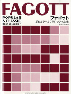 [y] t@Sbg@|s[NVbNȏW@sAmtty10,000~ȏ㑗z(t@Sbg |s[&NVbNCLNVE sAmo\EtdL)