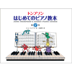 [y] {ꃉCZXŁ@gv\͂߂ẴsAm{@2@WEgv\^y10,000~ȏ㑗z(jzSCZXogv\nWemsAmLEz_