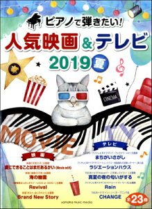 [y] }nbNV[Y198@sAmŒeIlCf恕er@2019āy10,000~ȏ㑗z(}nbNV[Y198sAmfqL^CjLGCKAher2019ic)