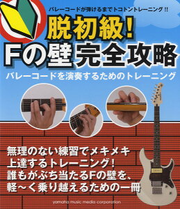 [y] EIF̕ǊSU `o[R[ht邽߂̃g[jOy10,000~ȏ㑗z(_cVLEFmJxJ[RENo[R[hX^mmg[jO