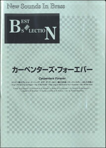 [y] New@Sounds@in@BRASS@NSBŁ@J[y^[YEtH[Go[yz(j[TEYCuXtbRNo J[y^[YEtH[Go[)