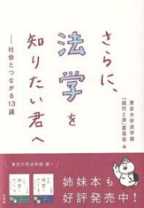 [����] ����ɁA�@�w��m�肽���N�ցy10,000�~�ȏ㑗�������z(�T���j�A�z�E�K�N���V���^�C�L�~�w)