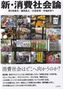 [] VEЉ_y10,000~ȏ㑗z(VVEqVJC)