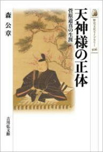 [] V_l̐́y10,000~ȏ㑗z(eWT}mVE^C)