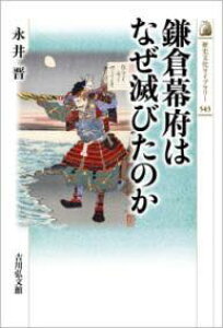 [] q{͂Ȃłт̂y10,000~ȏ㑗z(J}NoNtni[zr^mJ)